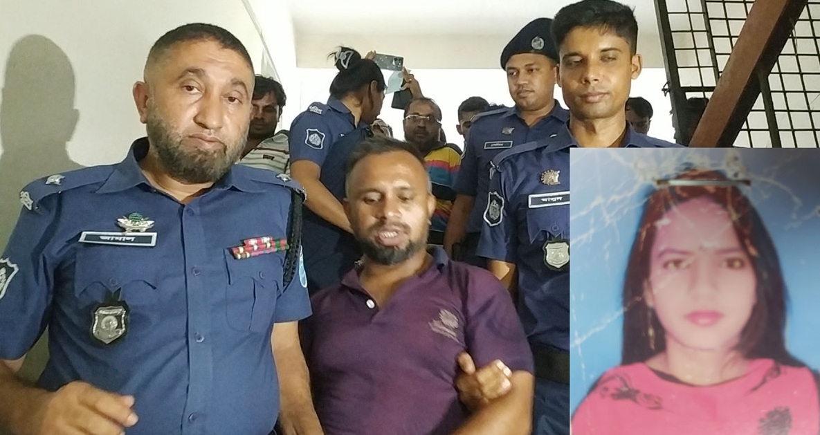 স্কুলছাত্রীকে ধর্ষণের পর হত্যা, যুবকের মৃত্যুদণ্ড