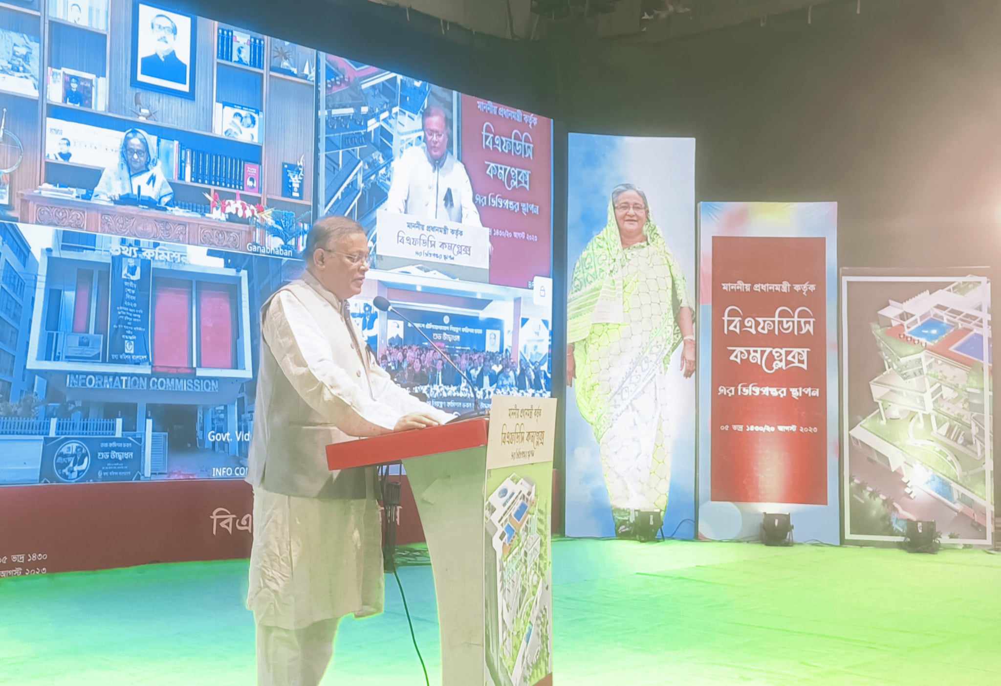 চলচ্চিত্র আমাদের শিল্প-সংস্কৃতিকে বিশ্ব অঙ্গনে এগিয়ে নেবে : তথ্যমন্ত্রী
