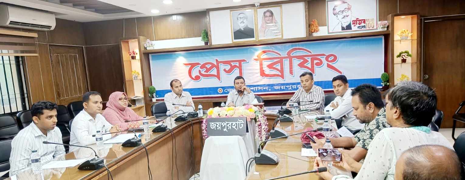 ভূমিহীন ও গৃহহীনদের গৃহ প্রদানের লক্ষ্যে সংবাদ সন্মেলন