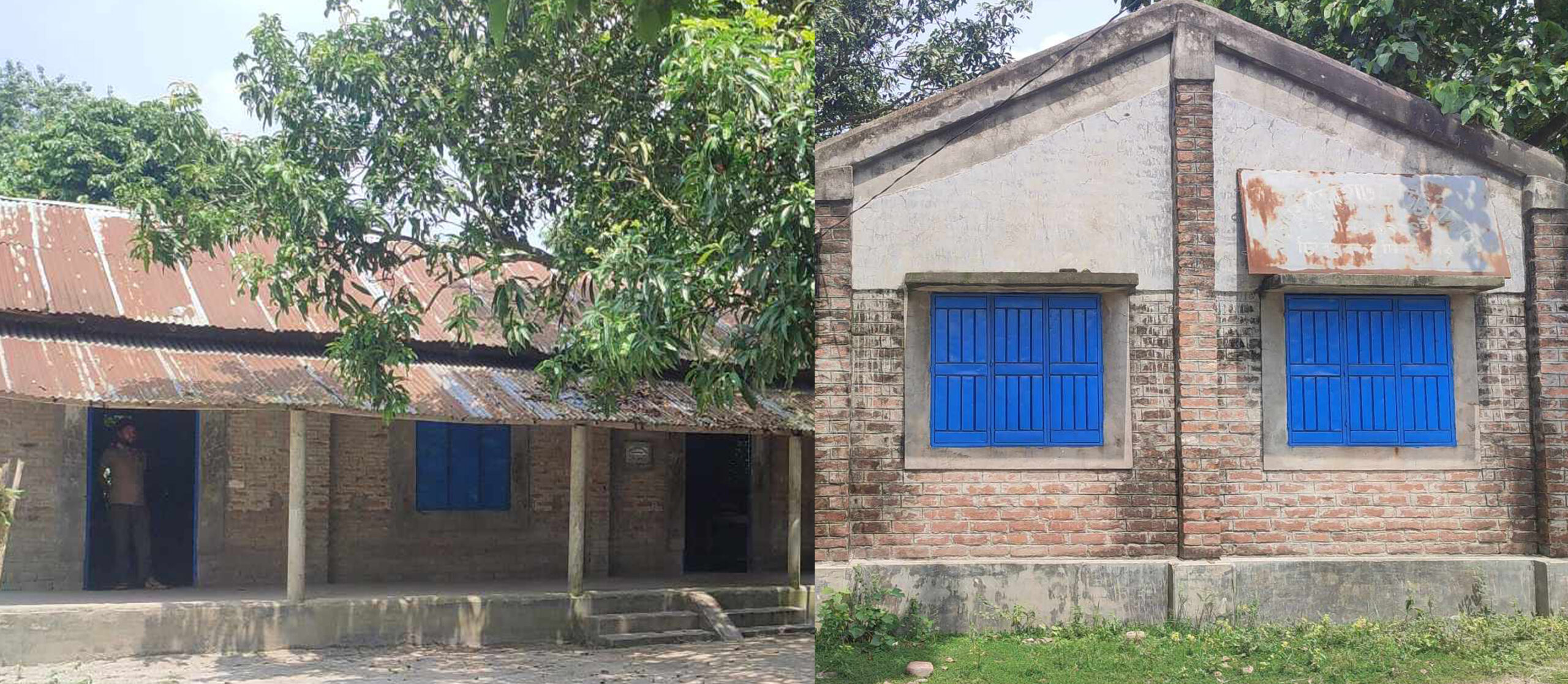 পাঁচ বছর স্কুলে না গিয়েও নিয়মিত বেতন ভাতা তোলেন প্রধান শিক্ষক