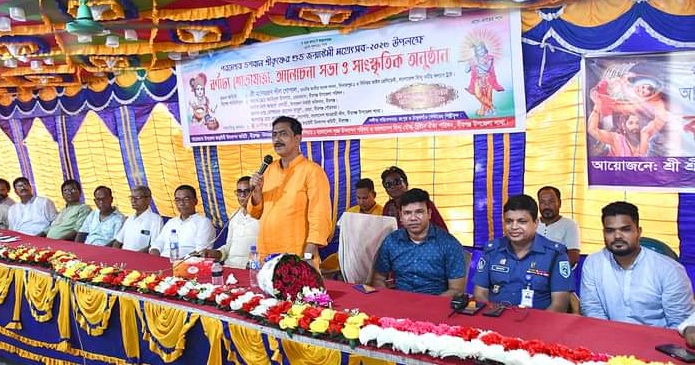 দুষ্ট দমনে এবং মানব কল্যাণে শেখ হাসিনা এখনো অদ্বিতীয় -মনোরঞ্জন শীল গোপাল এমপি