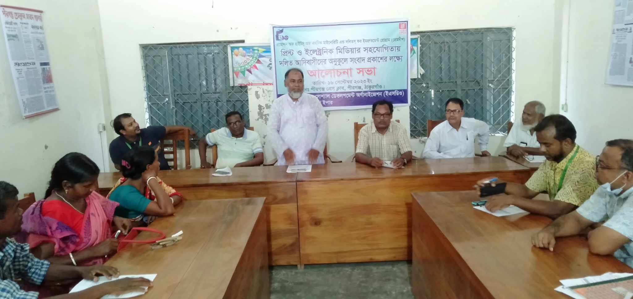 পীরগঞ্জে সাংবাদিকদের সাথে আদিবাসীদের মতবিনিময়