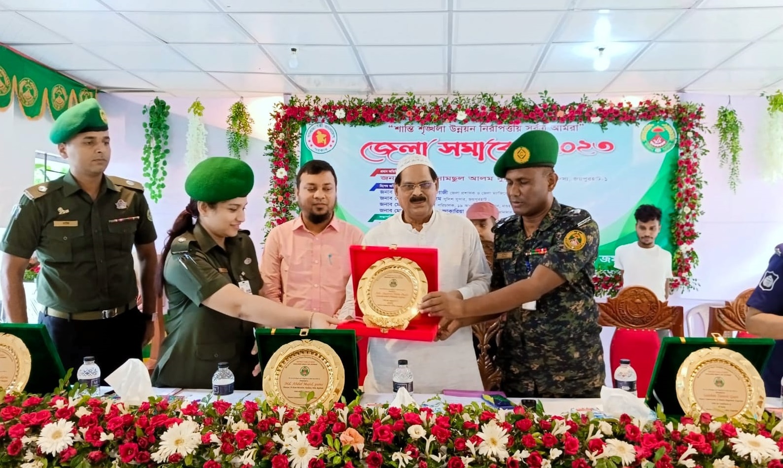 জয়পুরহাটে আনসার ও গ্রাম প্রতিরক্ষা বাহিনীর সমাবেশ