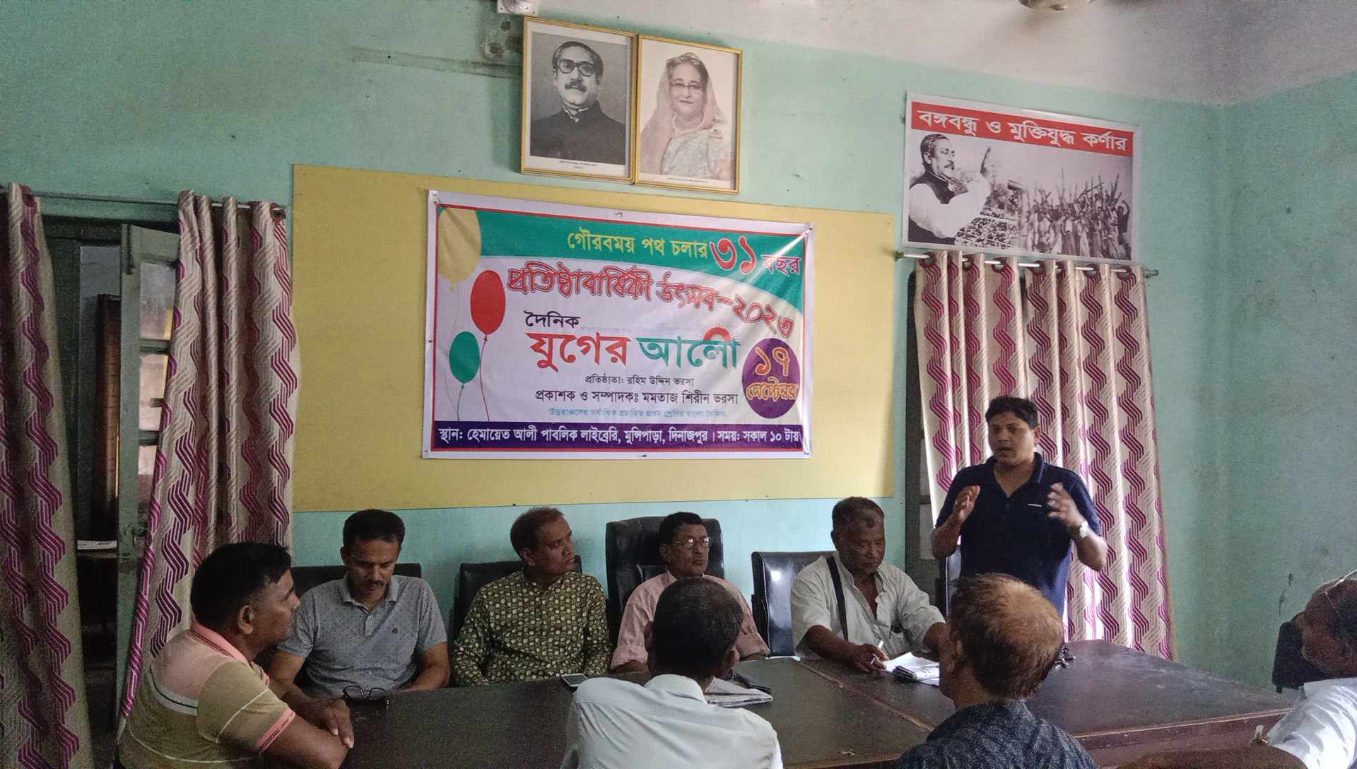 দিনাজপুরে দৈনিক যুগের আলো’র ৩১ তম বর্ষপূতি উদযাপন