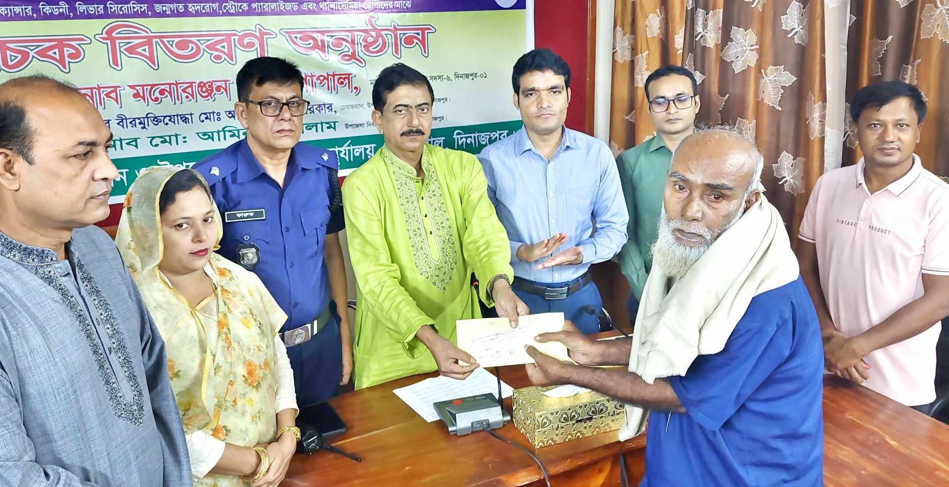 দুরারোগ্য ব্যাধির চিকিৎসায় সহায়তার প্রবক্তা শেখ হাসিনা -মনোরঞ্জন শীল গোপাল এমপি