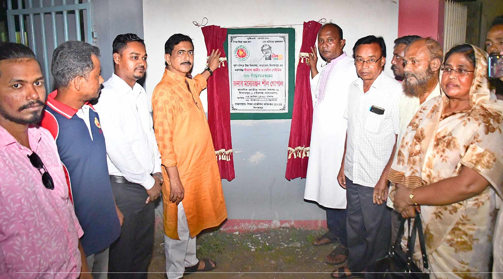 শেখ হাসিনা প্রতিটি গ্রামকে শহরে রূপান্তরিত করছেন -মনোরঞ্জন শীল গোপাল এমপি