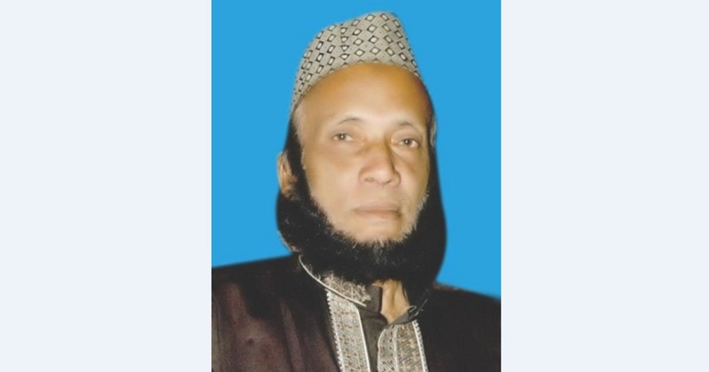 বীর মুক্তিযোদ্ধা অধ্যক্ষ আবু তাহের ভূইঁয়ার ১৫তম মৃত্যুবার্ষিকী রোববার