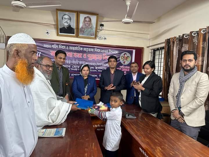 কাহারোলে মাতৃভাষা দিবসে আলোচনা সভা ও পুরস্কার বিতরণ
