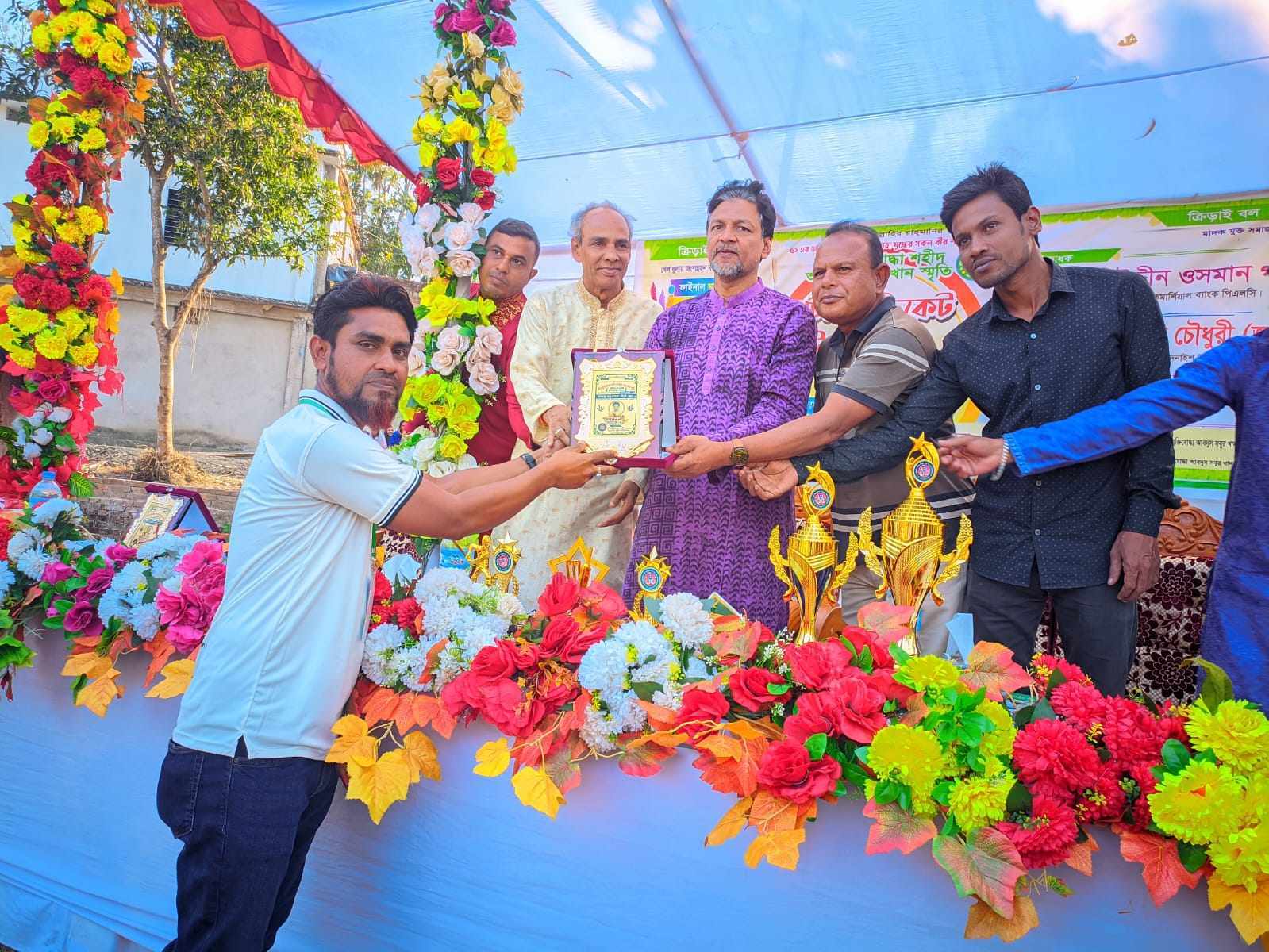 চন্দনাইশ ক্রিকেট টুর্নামেন্টের ফাইনাল ও পুরস্কার বিতরণী অনুষ্ঠিত