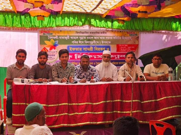 চন্দনাইশে ইফতার সামগ্রী বিতরন ও ফ্রি চিকিৎসা ক্যাম্প