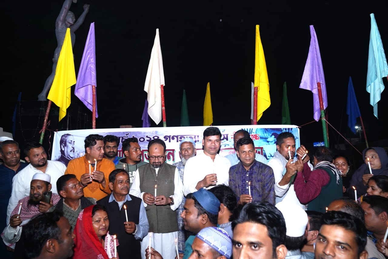 বীরগঞ্জে শহীদদের স্মরণে মোমবাতি প্রজ্জ্বলন