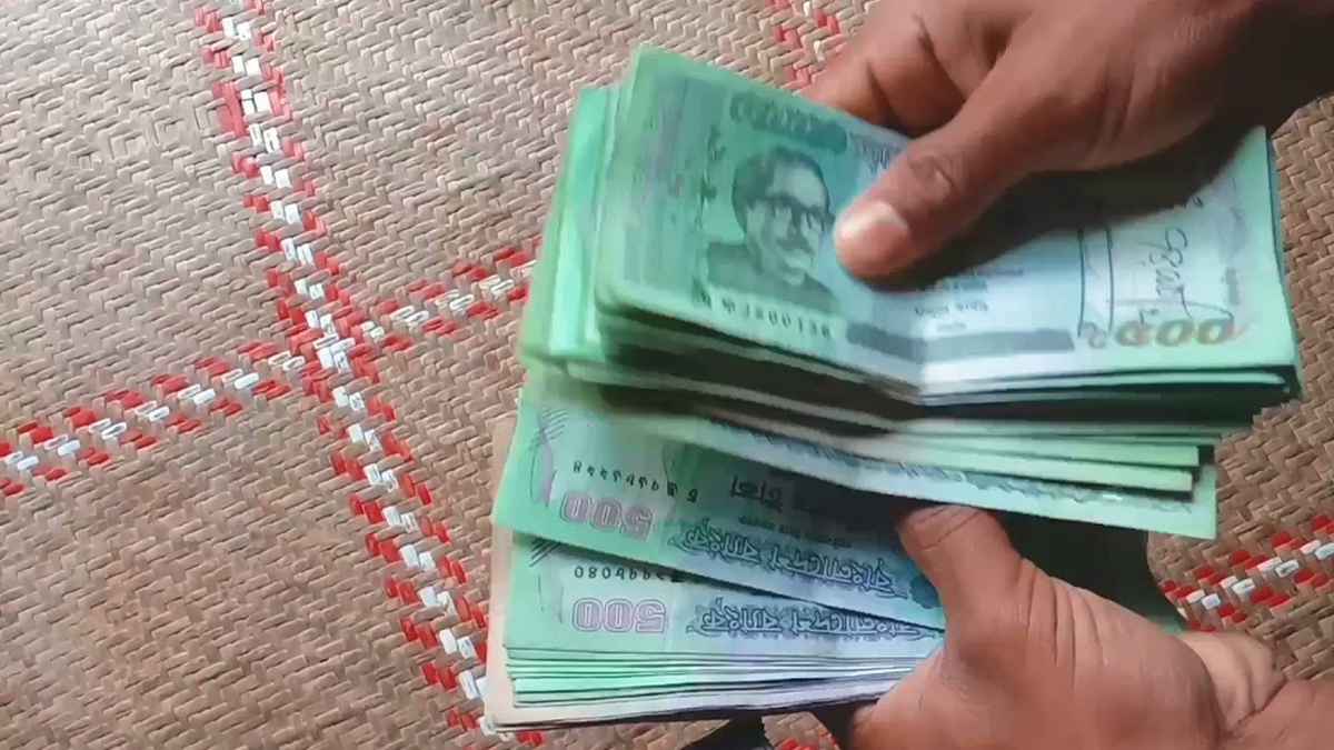 সর্বনিম্ন কত টাকা থাকলে জাকাত ফরজ?