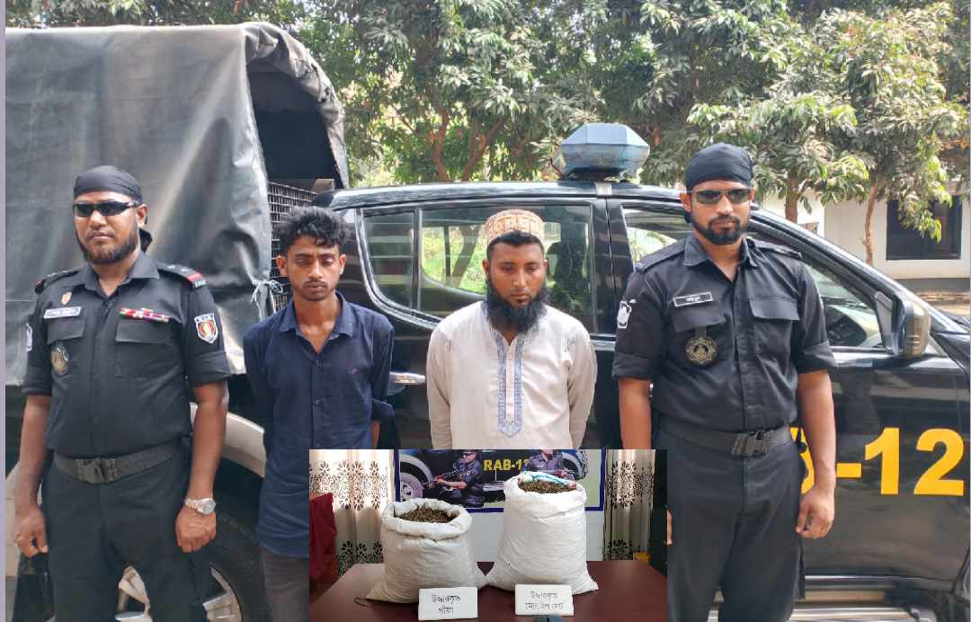 বগুড়ায় ২২ কেজি গাঁজাসহ গ্রেফতার ২