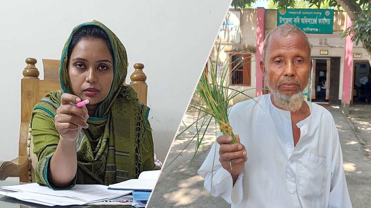 পরামর্শ চাওয়ায় কৃষককে কর্মকর্তা বললেন ‘আমি কি আপনার কামলা দেই’