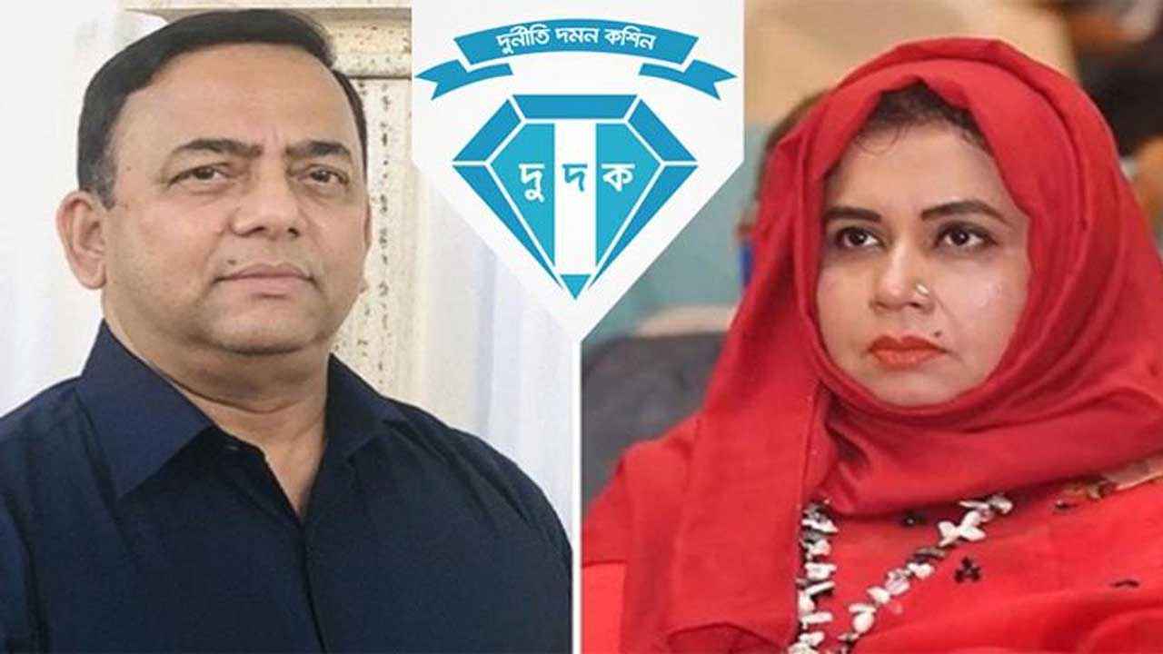 দুদকের তলবে সাড়া দিলেন না বেনজীরের স্ত্রী-সন্তানও