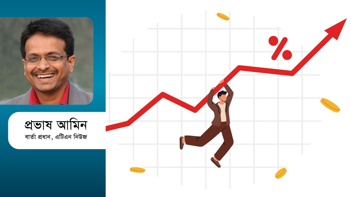 আপনি কি বাজারে যান?