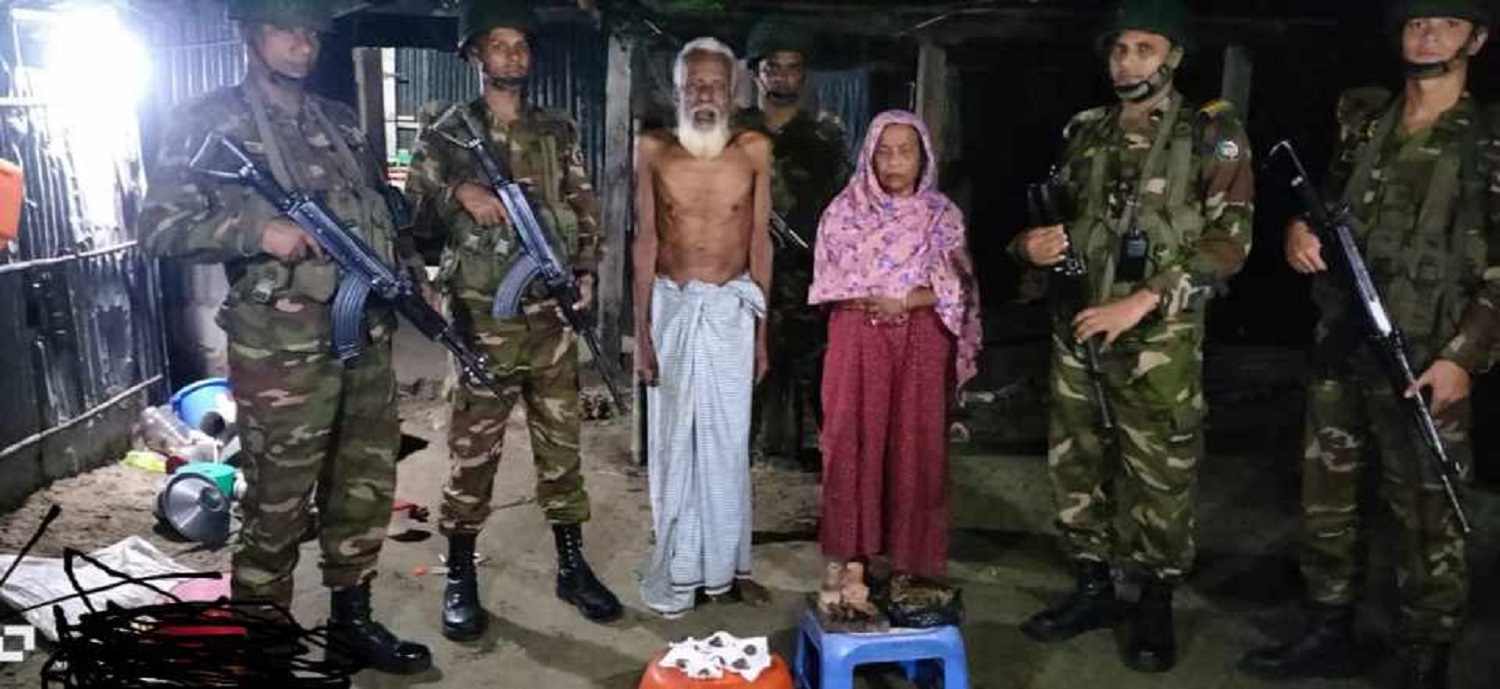 হবিগঞ্জে সেনাবাহিনীর অভিযানে ৮০ বছরের মাদক ব্যাবসায়ী স্বামী-স্ত্রী গ্রেফতার