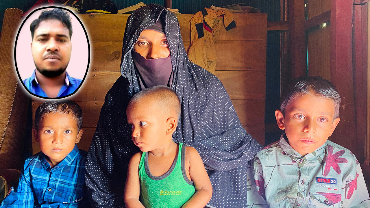 গাছ চাপায় স্বামীর মৃত্যু, ঝুপড়ি ঘরে স্ত্রী-সন্তানদের মানবেতর জীবন