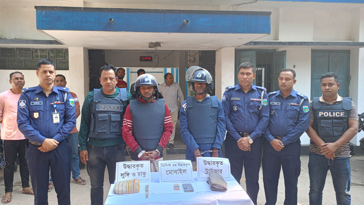 রক্ত গামলাতে করে টয়লেটে ফেলে খুনিরা
