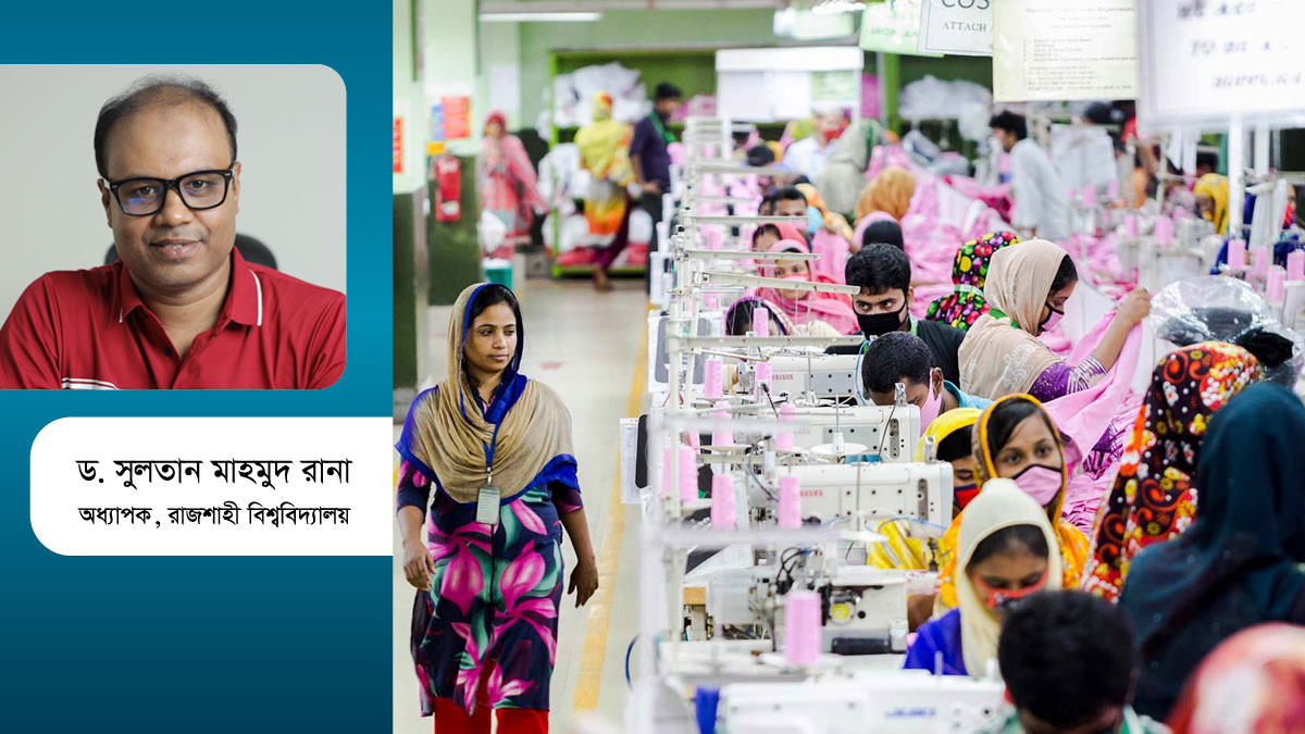 শ্রমিক আন্দোলন কি সবসময় মুক্তির পথ দেখায়?