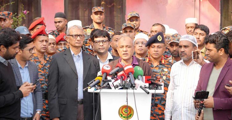 ফায়ার ফাইটার নিহতের ঘটনায় ব্যর্থতা স্বীকার স্বরাষ্ট্র উপদেষ্টার