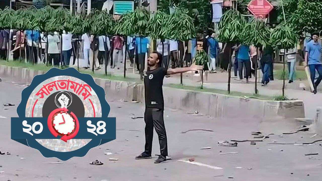 বছরের আলোচিত নাম রংপুরের ‘আবু সাঈদ’