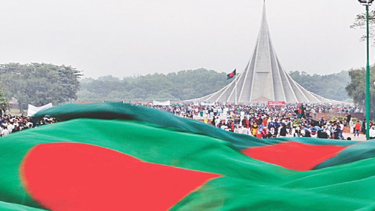 গর্বিত বাঙালি জাতির বীরত্বের অবিস্মরণীয় দিন আজ