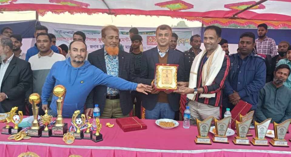 হবিগঞ্জে চ্যাম্পিয়ানশীপ ফুটসাল ফুটবল টুর্নামেন্ট অনুষ্ঠিত