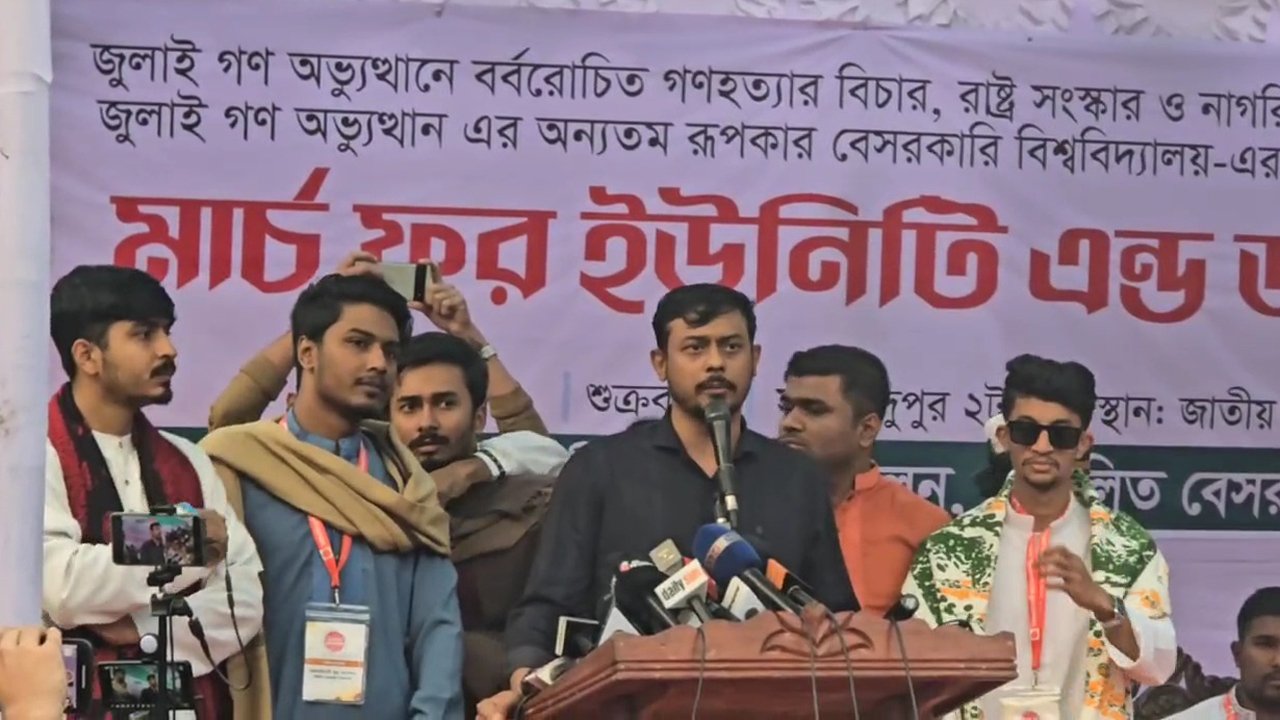 গণপরিষদ নির্বাচনের জন্য প্রস্তুতি নিন : নাসিরুদ্দিন পাটোয়ারী