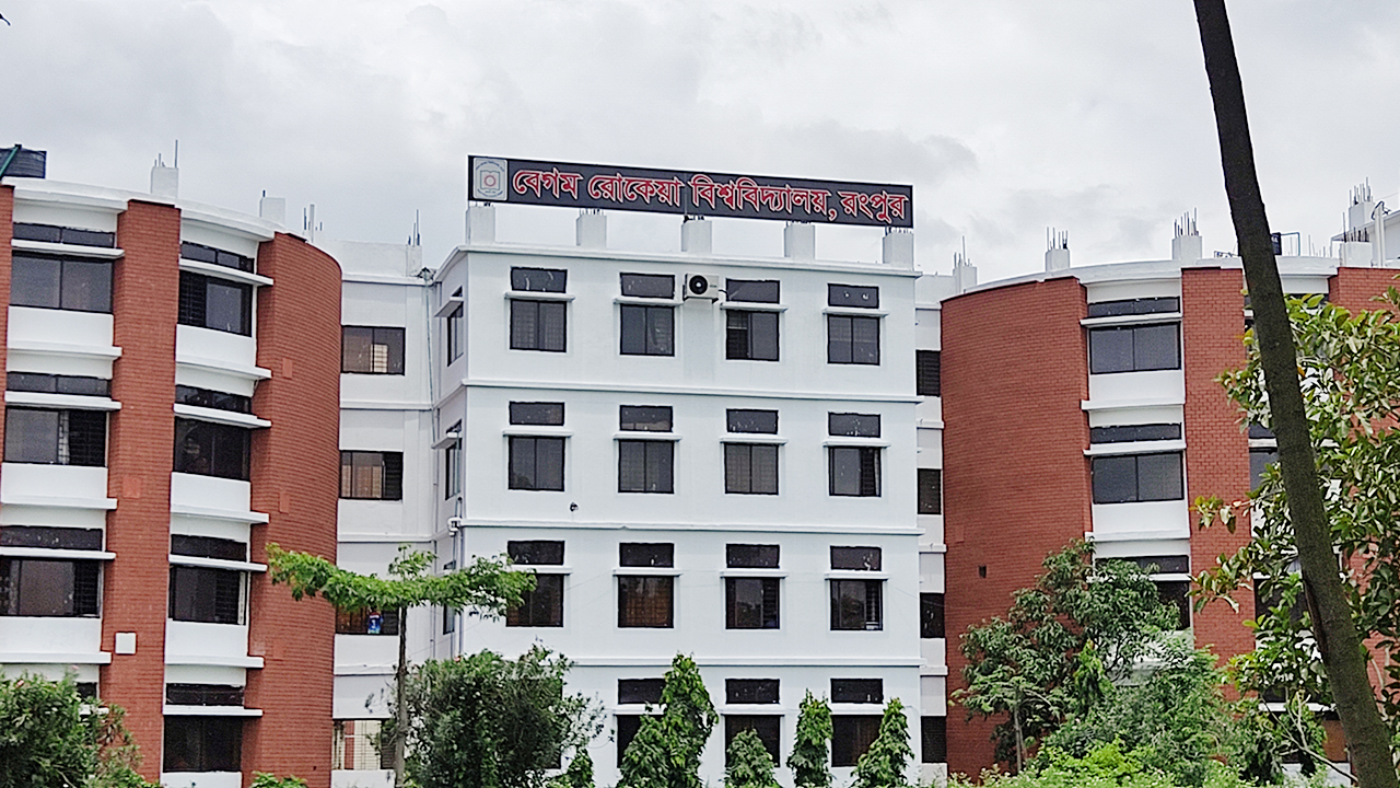 আবু সাঈদ হত্যা : রোকেয়া বিশ্ববিদ্যালয়ের ৭১ শিক্ষার্থীকে শাস্তি