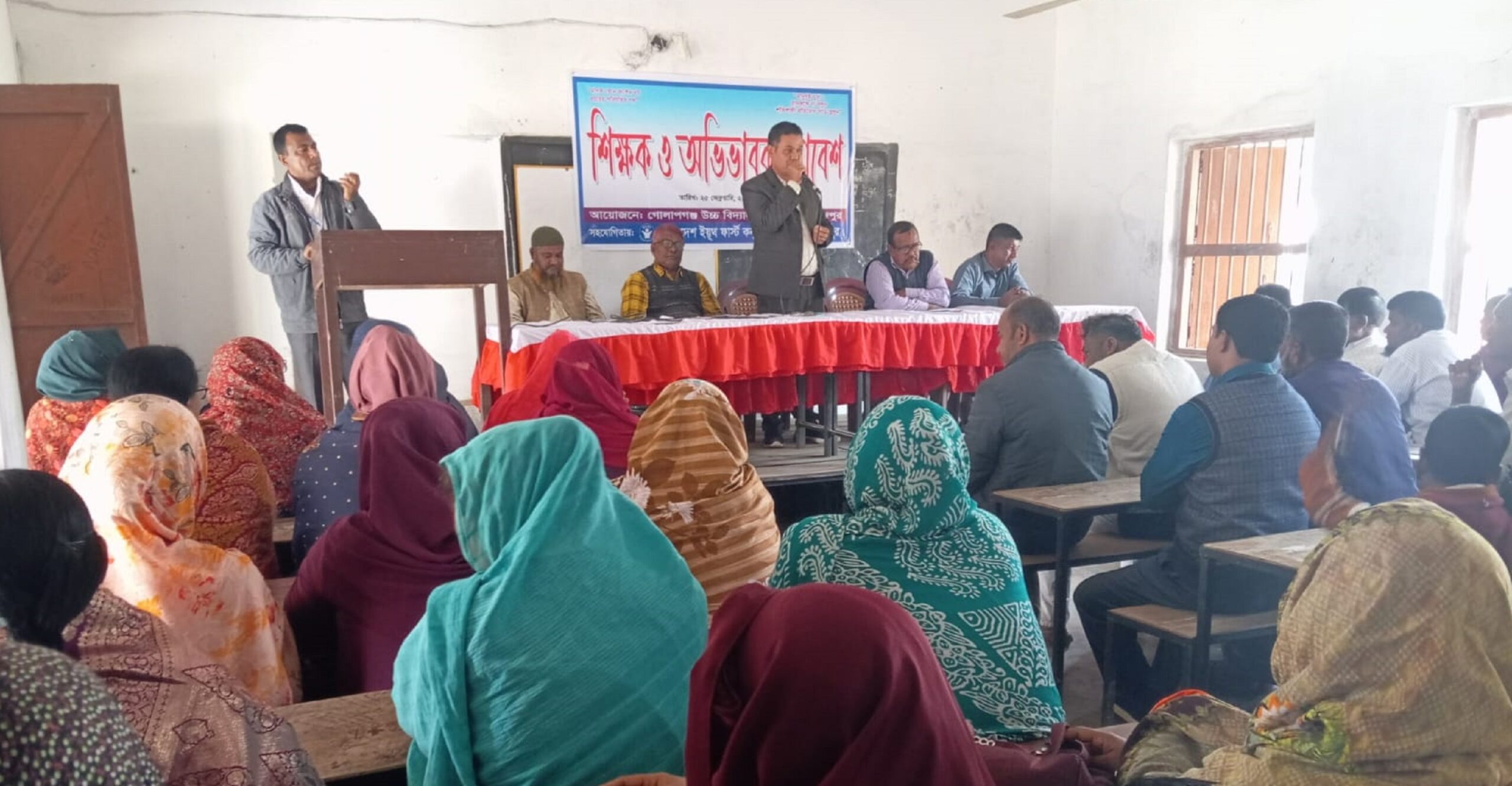 বীরগঞ্জে মাদকমুক্ত আলোকিত যুব সমাজ গড়তে শিক্ষক ও অভিভাবক সমাবেশ অনুষ্ঠিত