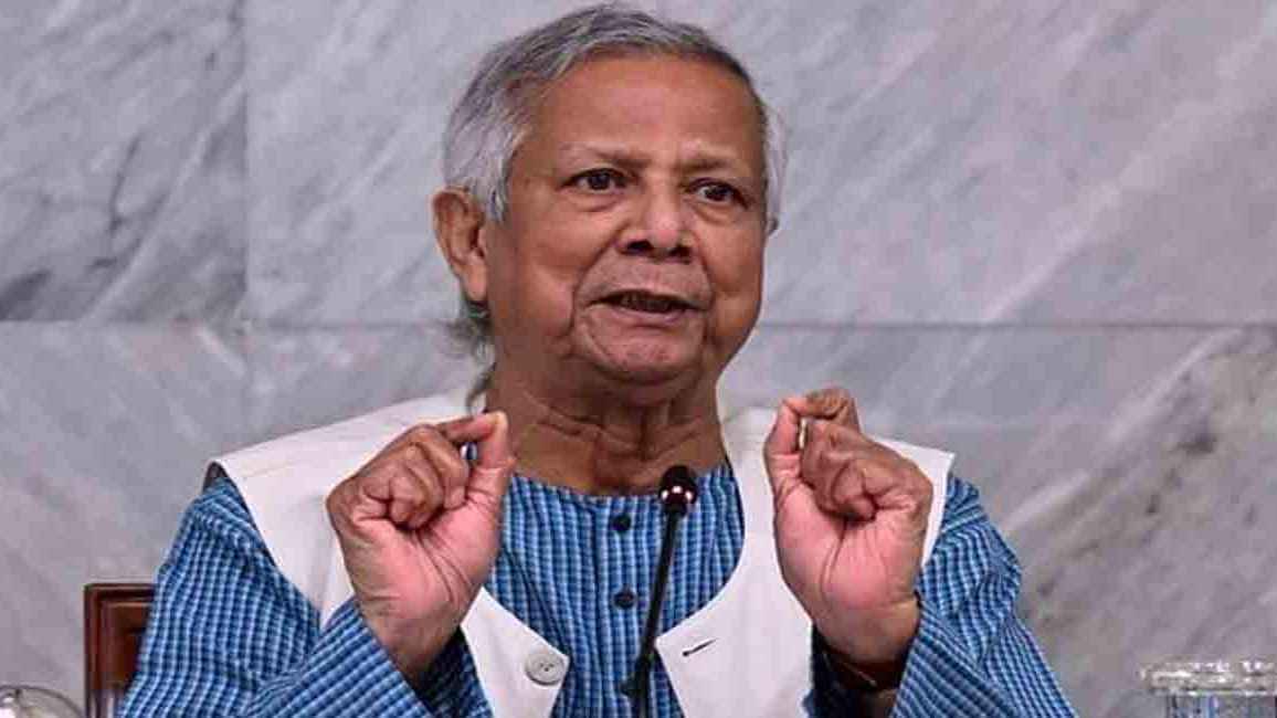 বছরটি গুরুত্বপূর্ণ, যুদ্ধ-পরিস্থিতির মতো সতর্ক থাকতে হবে: ড. ইউনূস