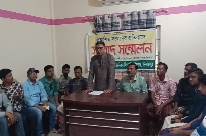 বীরগঞ্জে প্রকাশিত সংবাদের প্রতিবাদে বিএনপির সংবাদ সম্মেলন
