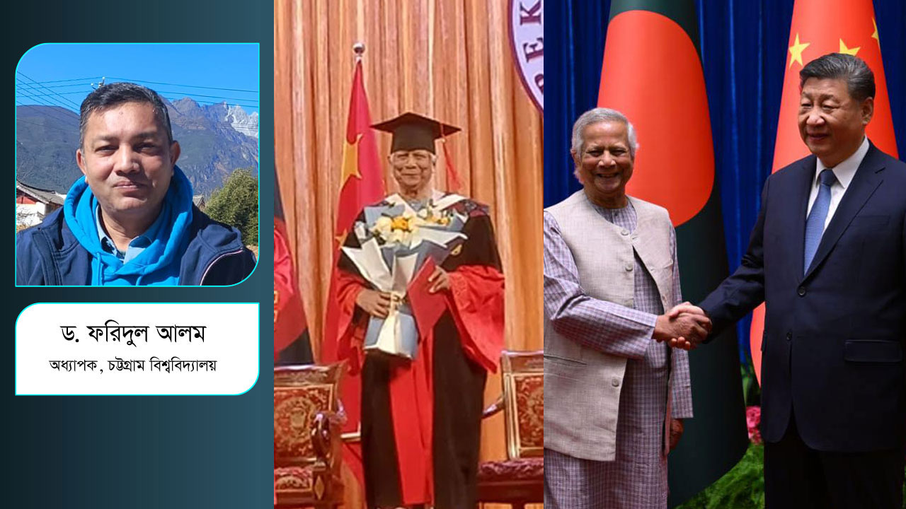 প্রধান উপদেষ্টার চীন সফর, বাংলাদেশ যা পাবে