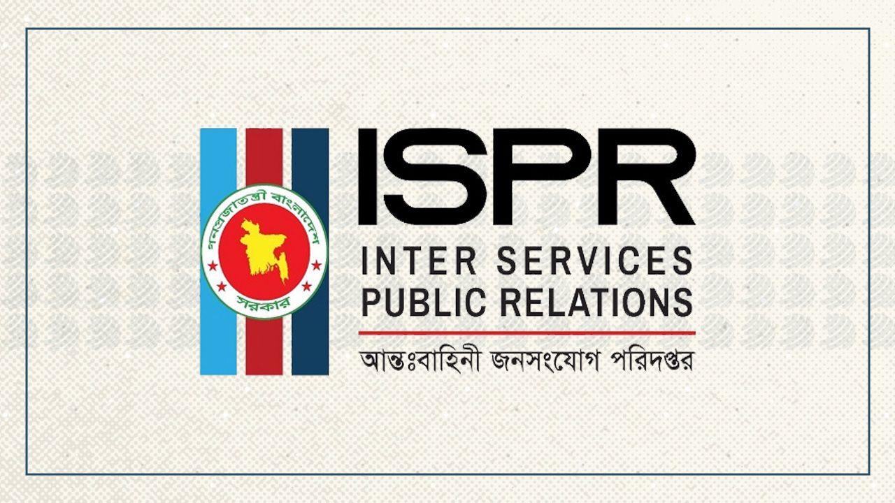 সেনানিবাসে আশ্রয় নেওয়াদের পরিচয় প্রকাশ করল আইএসপিআর
